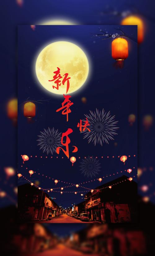 怎么购买日本大東文化大學毕业证